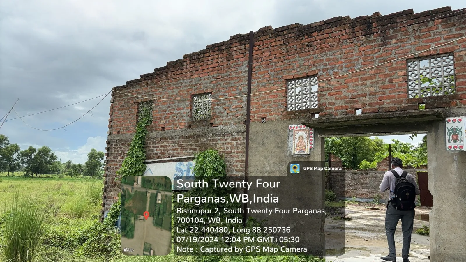 Plot in Nahazari, Kolkata