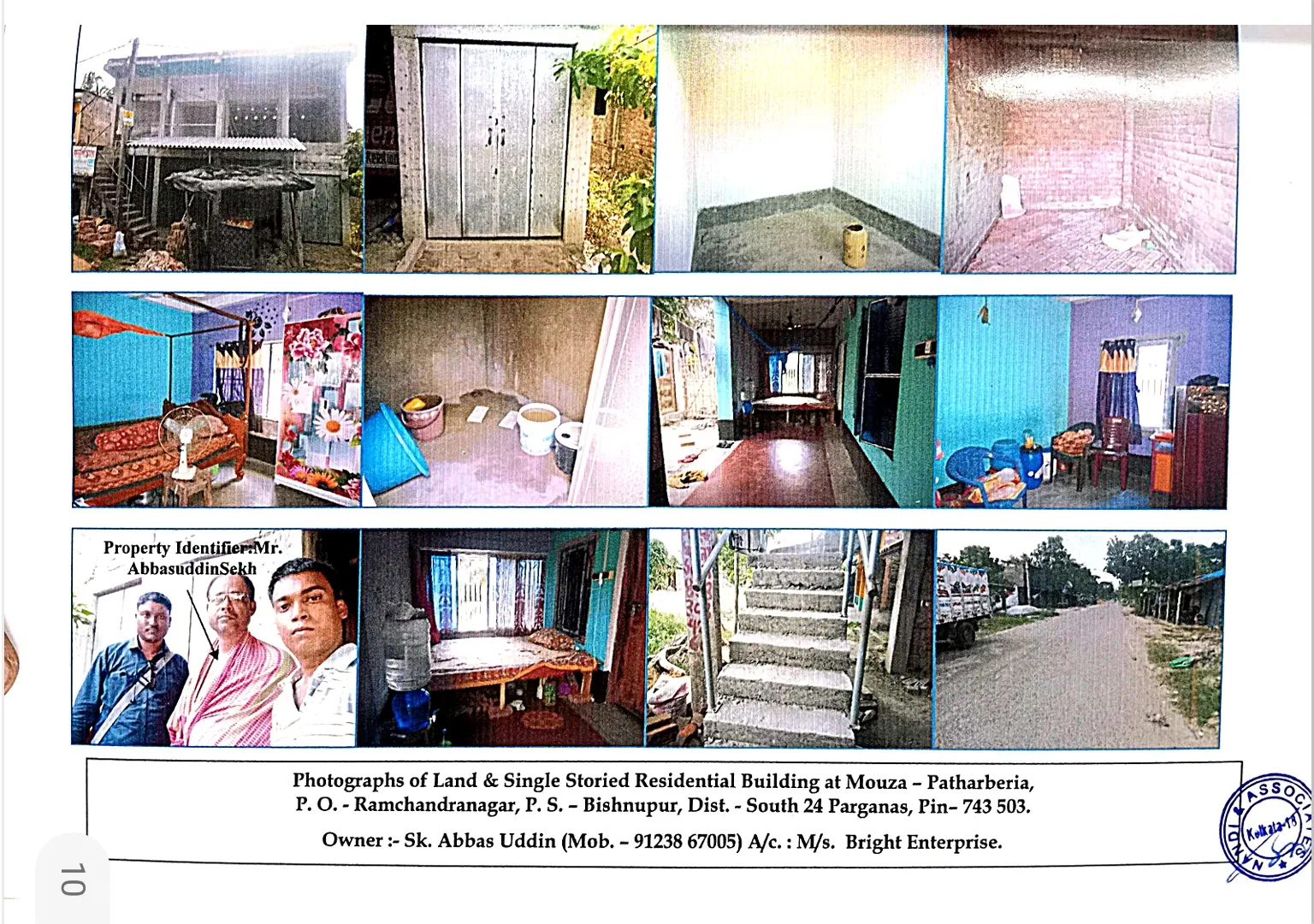 Land And Building in Patharberia, South 24 Parganas