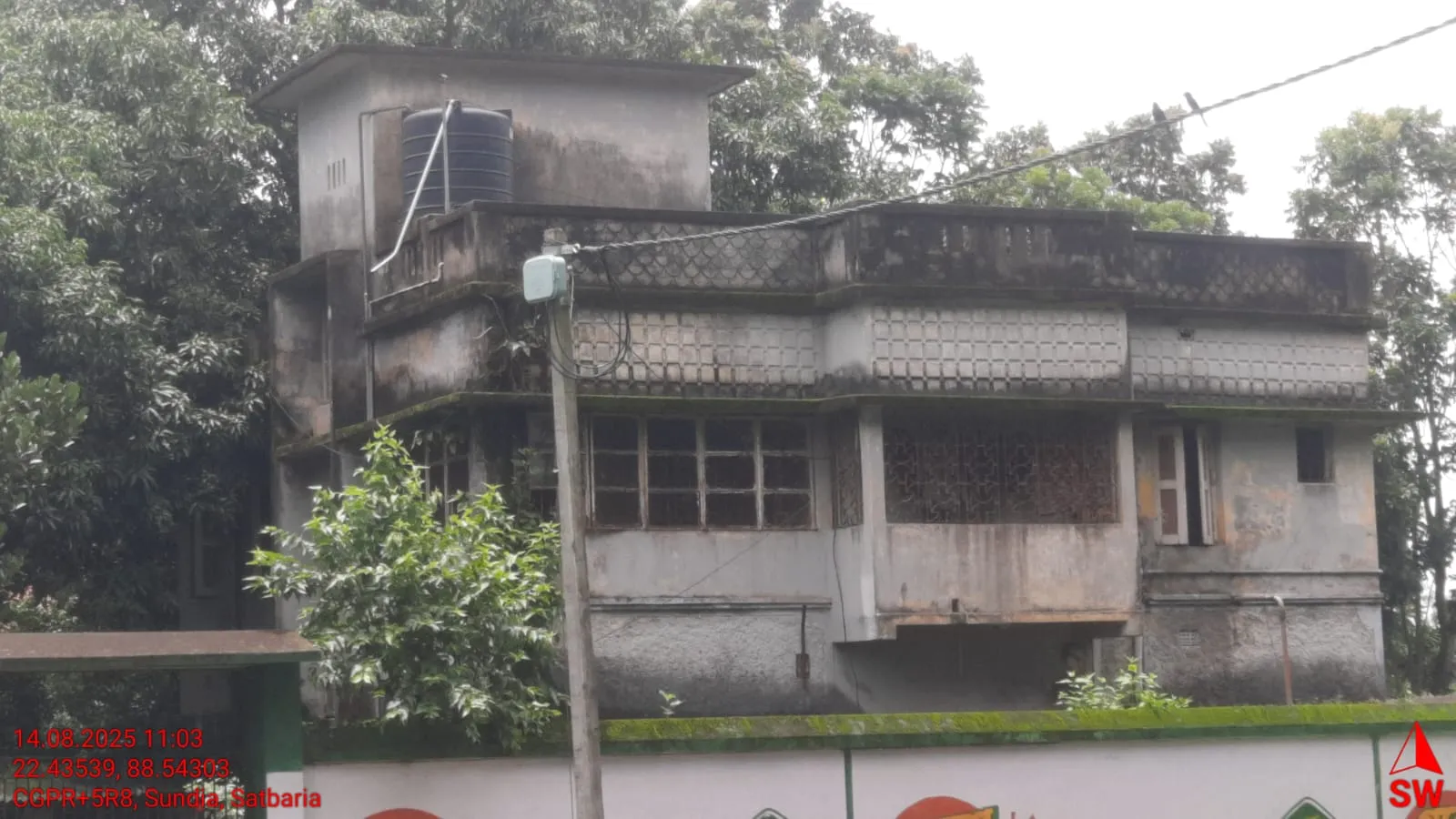 Individual House in Chandaneswar, South 24 Parganas