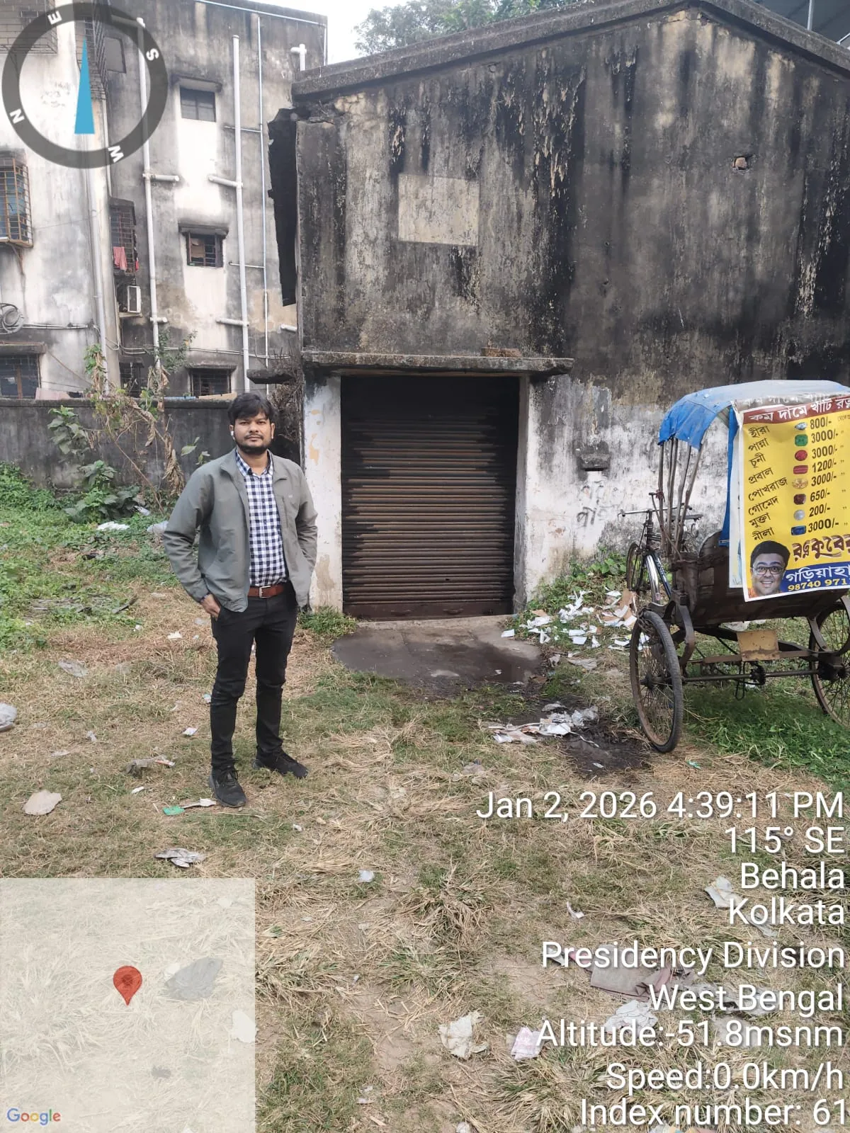 Godowns in Behala, Kolkata
