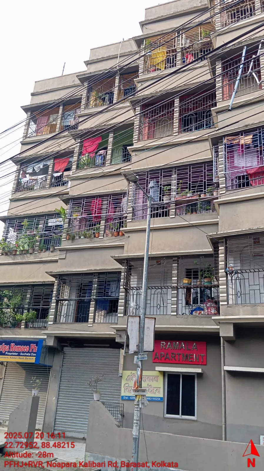Flat in Barasat, North 24 Parganas