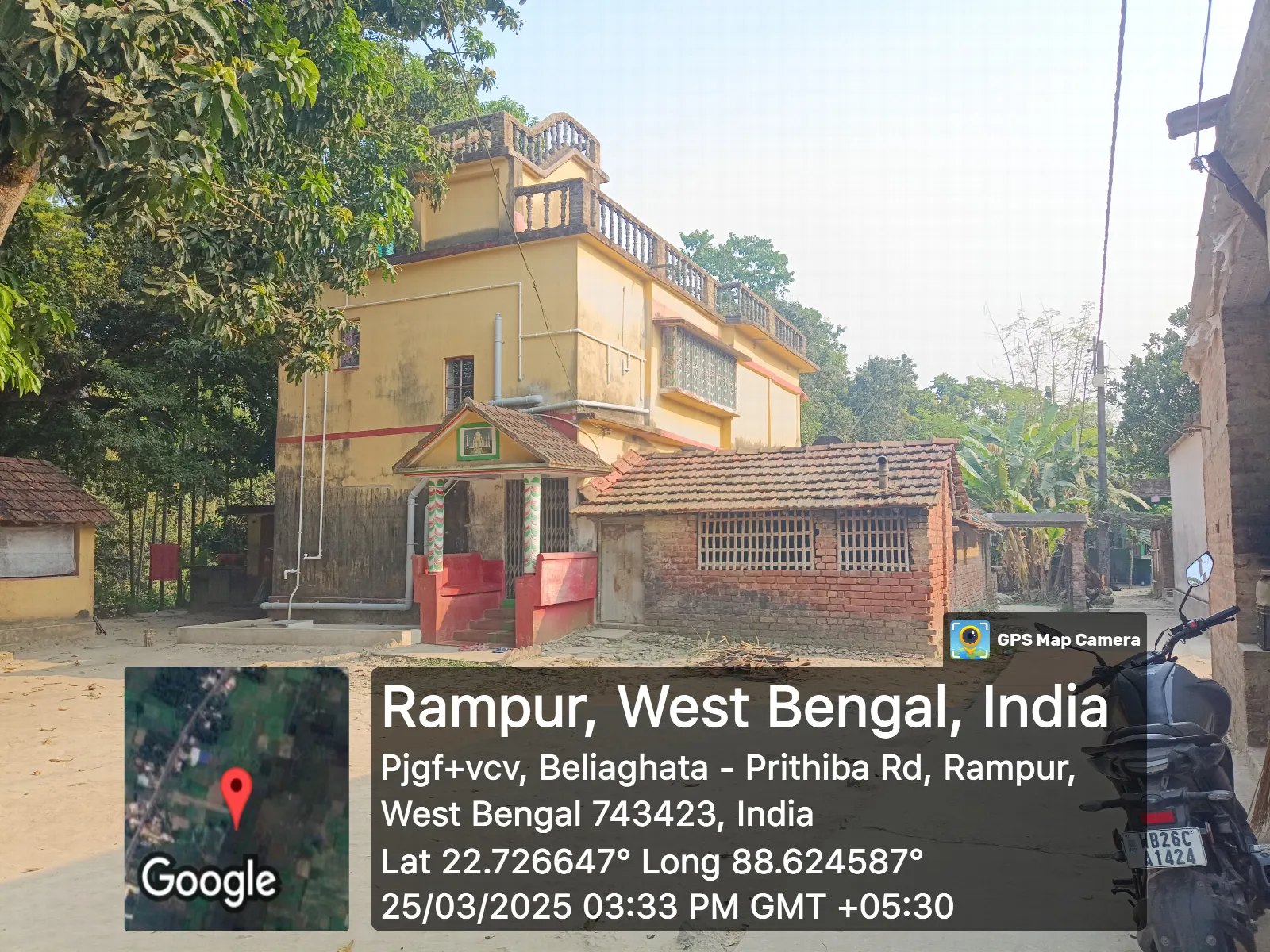 Land in Deganga, North 24 Parganas