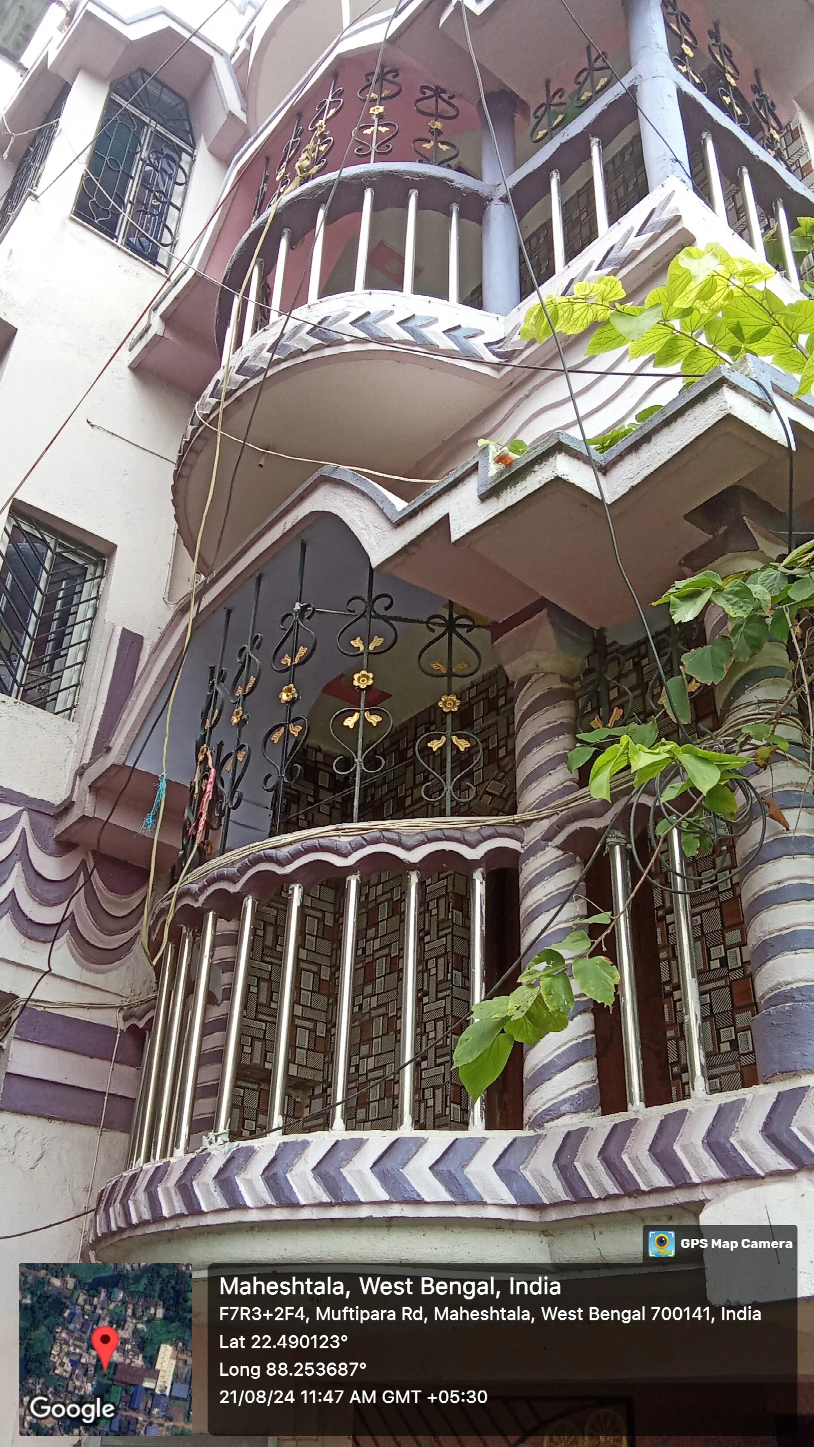 Office in Raipur, South 24 Parganas